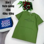 Áo Thun Nữ Cổ Tròn In chữ MORE THAN form ôm suông rộng size L(45-65kg)