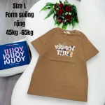 Áo Thun Nữ Cổ Tròn In chữ you got this form ôm suông rộng size L(45-65kg)