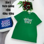 Áo Thun Nữ Cổ Tròn In chữ you got this form ôm suông rộng size L(45-65kg)