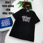 Áo Thun Nữ Cổ Tròn In chữ you got this form ôm suông rộng size L(45-65kg)