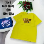 Áo Thun Nữ Cổ Tròn In chữ you got this form ôm suông rộng size L(45-65kg)