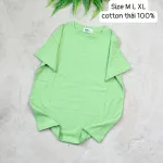 Áo Thun Nữ Trơn Cổ Tròn Form Rộng Size L(55-75kg)
