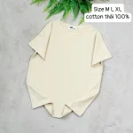 Áo Thun Nữ Trơn Cổ Tròn Form Rộng Size L(55-75kg)