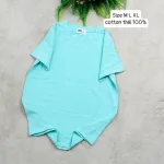 Áo Thun Nữ Trơn Cổ Tròn Form Rộng Size L(55-75kg)