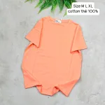 Áo Thun Nữ Trơn Cổ Tròn Form Vừa Size M(40-60kg)