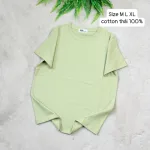 Áo Thun Nữ Trơn Cổ Tròn Form Vừa Size M(40-60kg)
