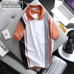Áo Thun Polo Nam Tay Ngắn Kẻ Sọc Dọc