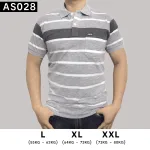 Áo Polo Nam Sọc Ngang Có Túi Cao Cấp
