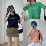 Áo Thun Thái Nữ Cổ Tròn Form suông in chữ Be Skylish Nhiều Màu