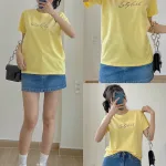 Áo Thun Thái Nữ Cổ Tròn Form suông in chữ Be Skylish Nhiều Màu