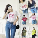 Áo thun thái nữ cổ tròn form suông in chữ Stay
