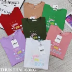 Áo thun thái nữ cổ tròn in chữ sun shine form rộng