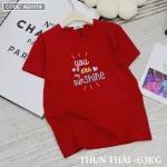 Áo thun thái nữ cổ tròn in chữ sun shine form rộng