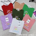 Áo thun thái nữ cổ tròn in chữ sun shine form rộng