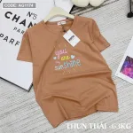 Áo thun thái nữ cổ tròn in chữ sun shine form rộng