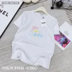 Áo thun thái nữ cổ tròn in chữ sun shine form rộng
