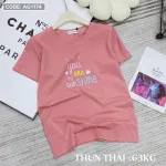 Áo thun thái nữ cổ tròn in chữ sun shine form rộng