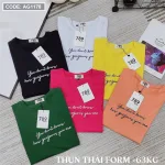 Áo thun thái nữ cổ tròn in chữ kiểu