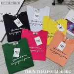 Áo thun thái nữ cổ tròn in chữ kiểu