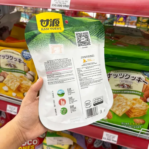 Đậu Hà Lan Vị Truyền Thống Kam Yuens Túi 75g