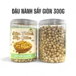 Đậu Nành Sấy Giòn 300gr Giá Sỉ Hộp