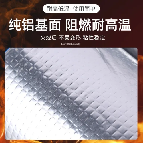 Băng Keo Chống Thấm - Băng Dính 4 Lớp Cao Su Chống Dột 10cmx5m