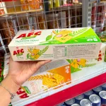 Bánh Afc Vị Rau - Bánh Kinh Đô Afc Dinh Dưỡng 172g (8 Gói x 21,5g)