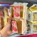 Set 2 Bánh Bông Lan Gong Dâu 120g