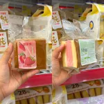 Set 2 Bánh Bông Lan Gong Dâu 120g