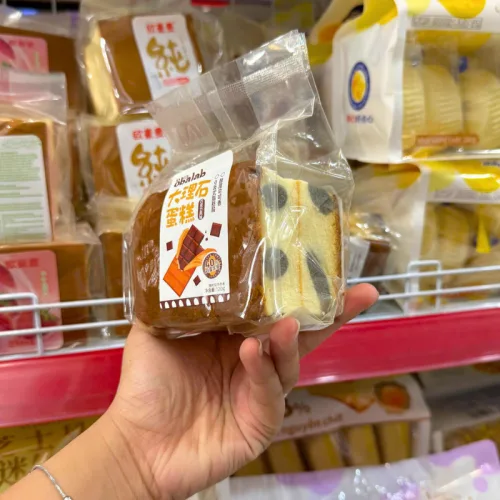1 Bánh Bánh GONGTO cẩm thạch vị socola OBALAB 120gr - 1 Cái