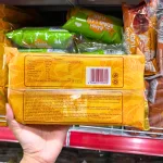 Bánh Bông Lan Laobeijing Foods Vị Sữa Chuối Khay 183g