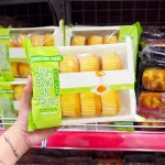 Bánh Bông Lan Trứng Mini Laobeijing Foods 183g