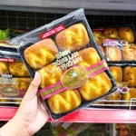 Bánh Bông Lan Tươi Laobeijing Foods Vị Phô Mai Khay 6 Cái 183g