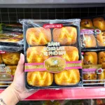 Bánh Bông Lan Tươi Laobeijing Foods Vị Phô Mai Khay 6 Cái (183g x 24 Khay)