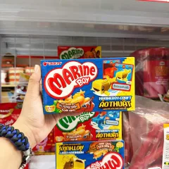 Bánh Cá ORION MARINE BOY Vị Rong Biển Tuyết Xanh 35g - Hộp Xanh Dương