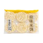 Bánh Cốm Gạo Tròn Đài Loan YUBI 300g
