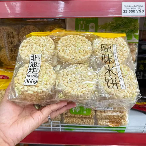 Bánh Cốm Gạo Tròn Đài Loan YUBI 300g