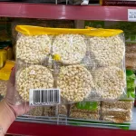 Bánh Cốm Gạo Tròn Đài Loan YUBI 300g