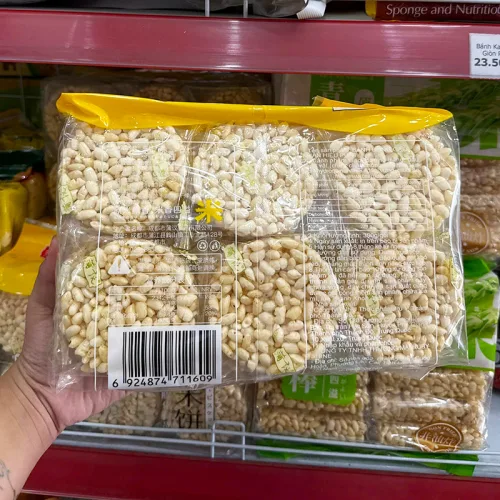 Bánh Cốm Gạo Tròn Đài Loan YUBI 300g