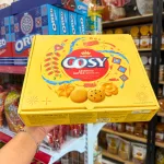 Bánh Cosy Kinh Đô - Bánh Quy Thập Cẩm Vị Bơ Sữa 315g (21 Gói x 15g)