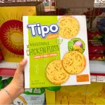 Bánh Cracker Rau Củ Chà Bông Tipo 265g