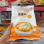Bánh Gạo Ăn Liền Yopokki Vị Phô Mai 240g