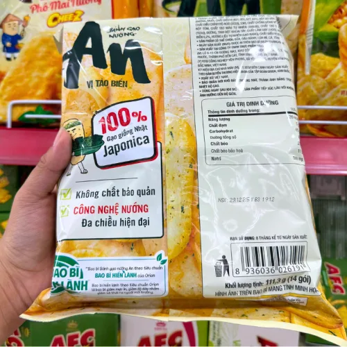 Bánh Gạo Nướng AN Vị Tảo Biển Orion 111,3g