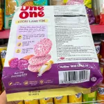 Bánh Gạo One One Khoai Lang Tím 166gr