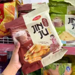 Bánh Gạo Richy Jinju Vị Bò Nướng Tiêu 134.4g