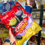 Bánh Kem Ốc Quế WEISIEL (Hương Khoai Môn - Sầu Riêng) 300g