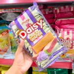 Bánh Kem Xốp Hữu Nghị Daisy Hương Khoai Môn 145g