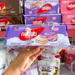 Bánh Kem Xốp Nabati Nhân Kem Goguma 110g Gói Màu Tím