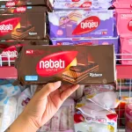 Bánh Kem Xốp NABATI Vị Socola Dạng Thanh Dài 110g