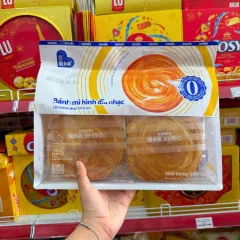 Bánh Mì Hình Đĩa Nhạc AXIQIN 360g
